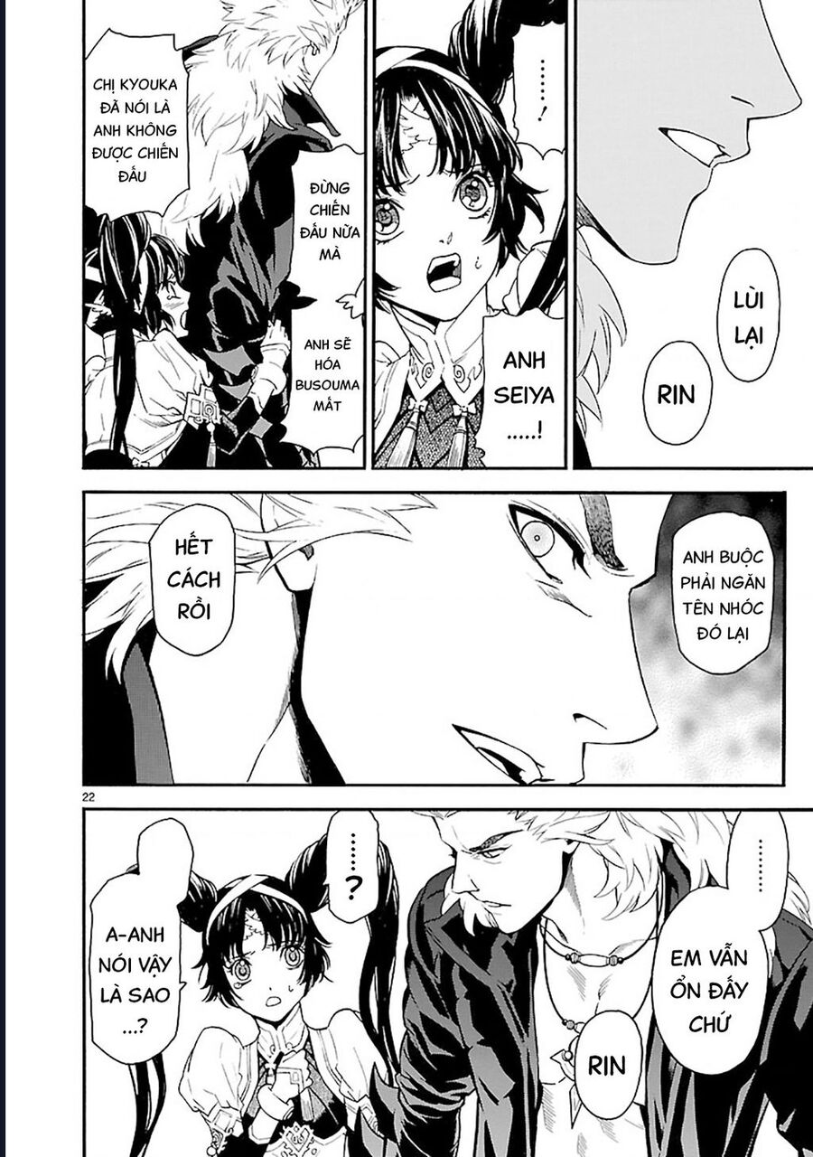 Sword Gai Chapter 12 - Trang 2