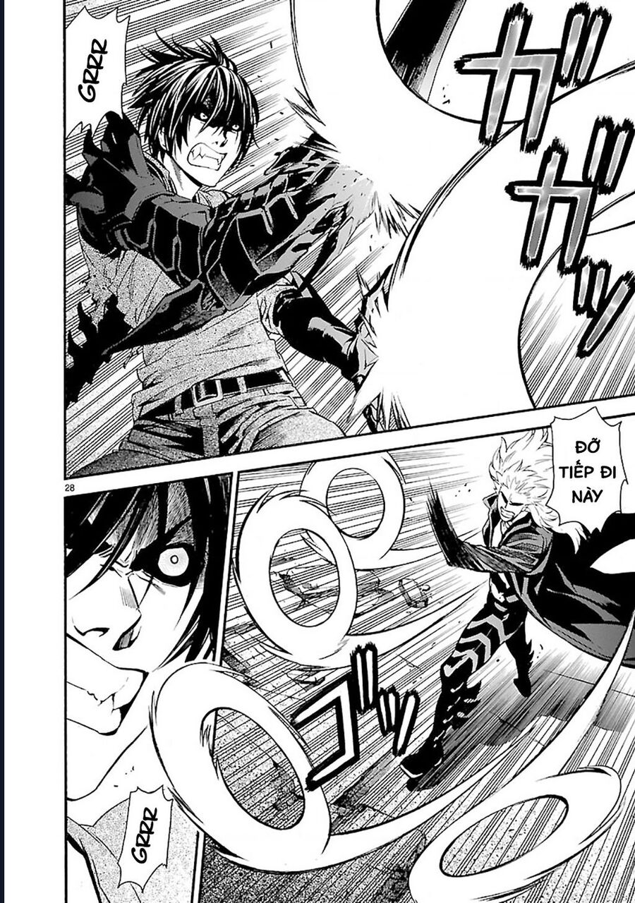 Sword Gai Chapter 12 - Trang 2