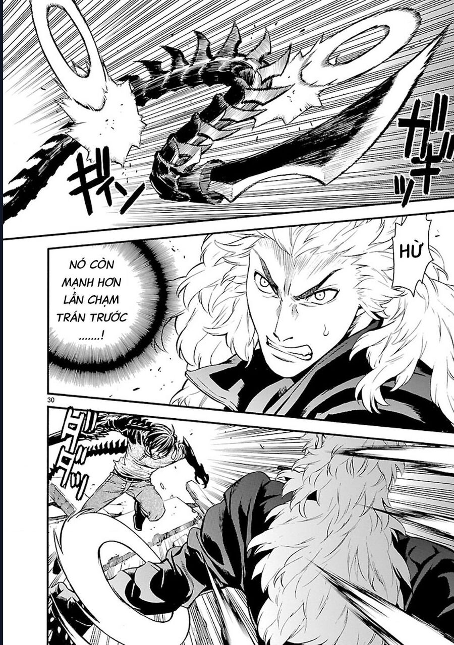 Sword Gai Chapter 12 - Trang 2