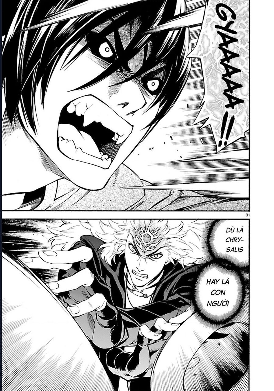 Sword Gai Chapter 12 - Trang 2