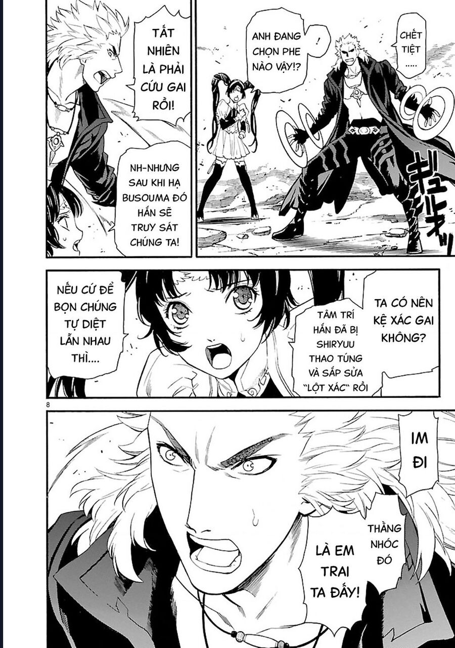 Sword Gai Chapter 12 - Trang 2