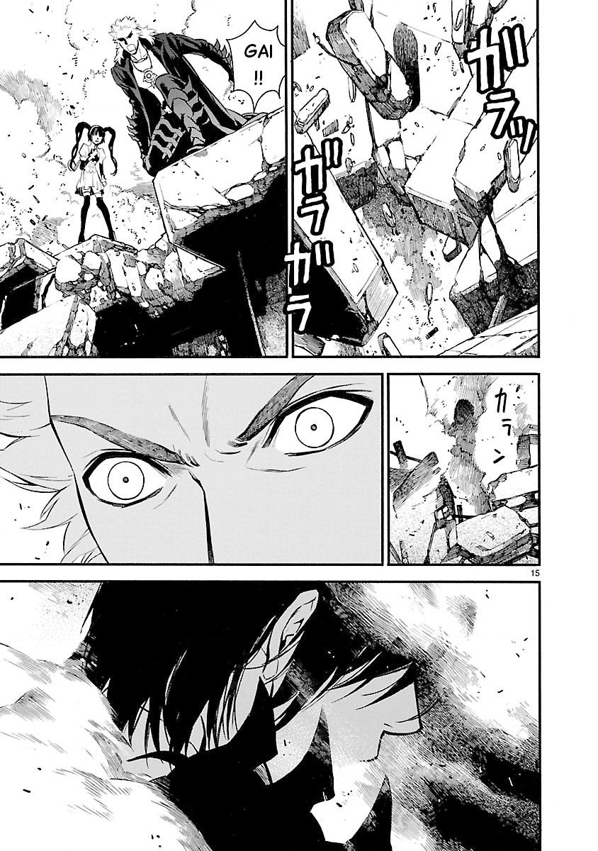 Sword Gai Chapter 012 - Trang 2