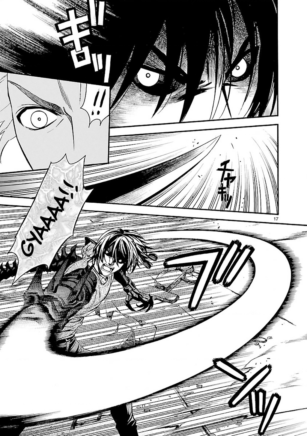 Sword Gai Chapter 012 - Trang 2