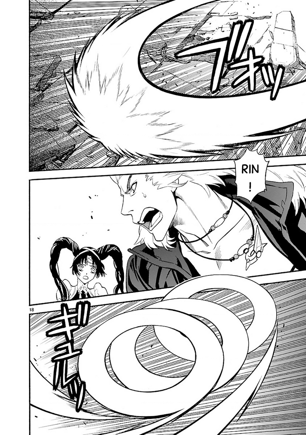 Sword Gai Chapter 012 - Trang 2