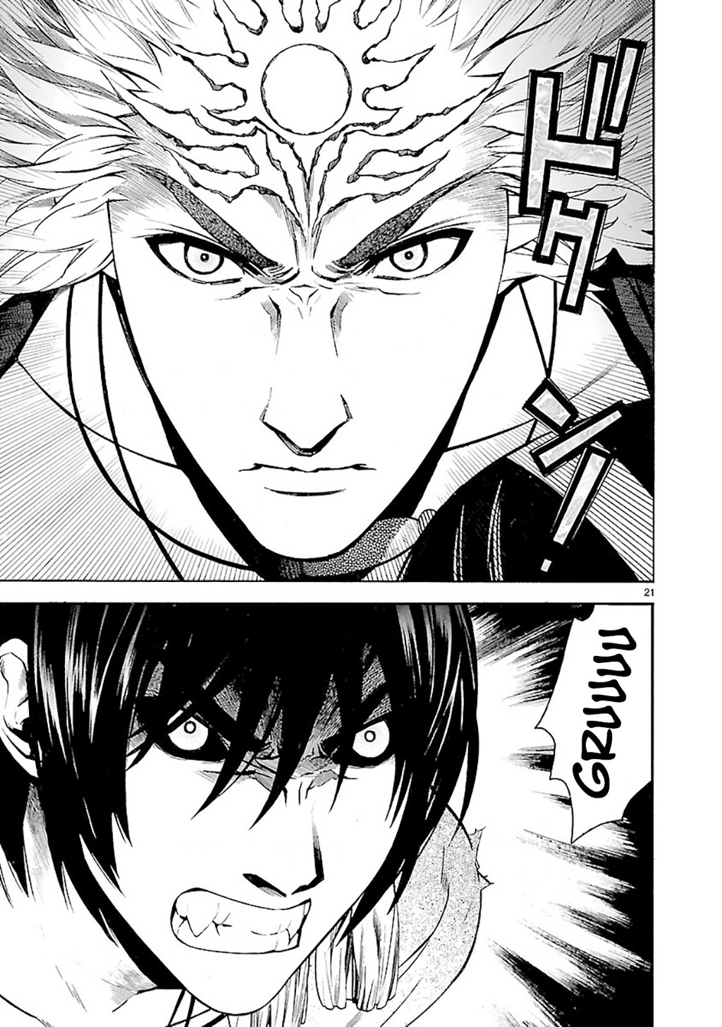 Sword Gai Chapter 012 - Trang 2