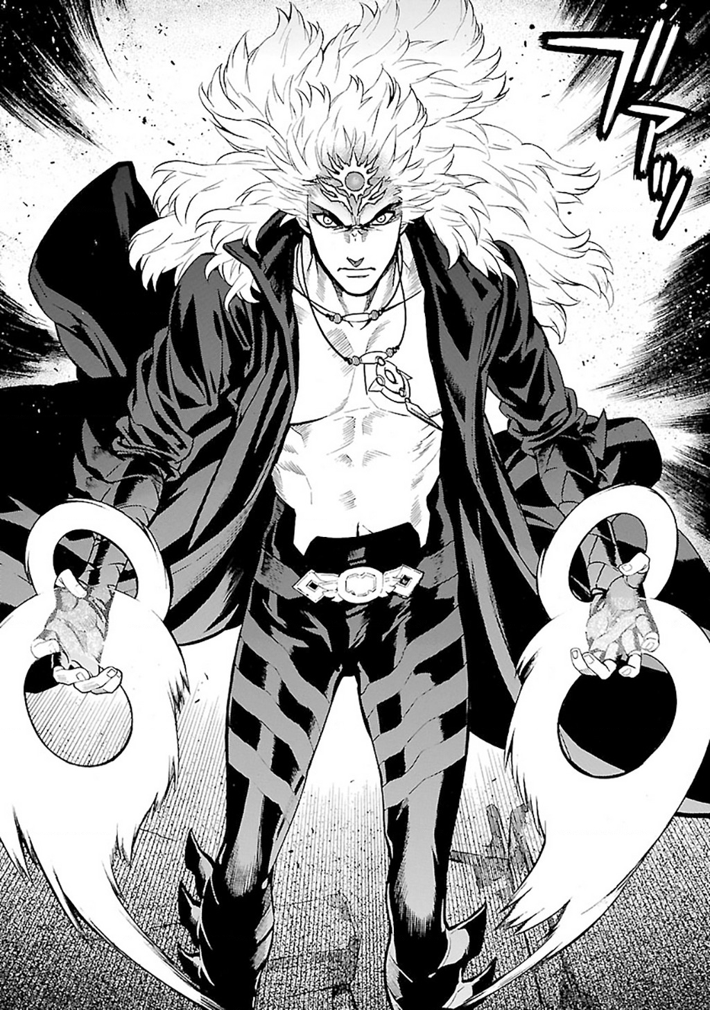 Sword Gai Chapter 012 - Trang 2