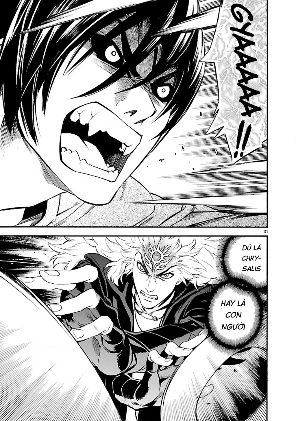 Sword Gai Chapter 012 - Trang 2