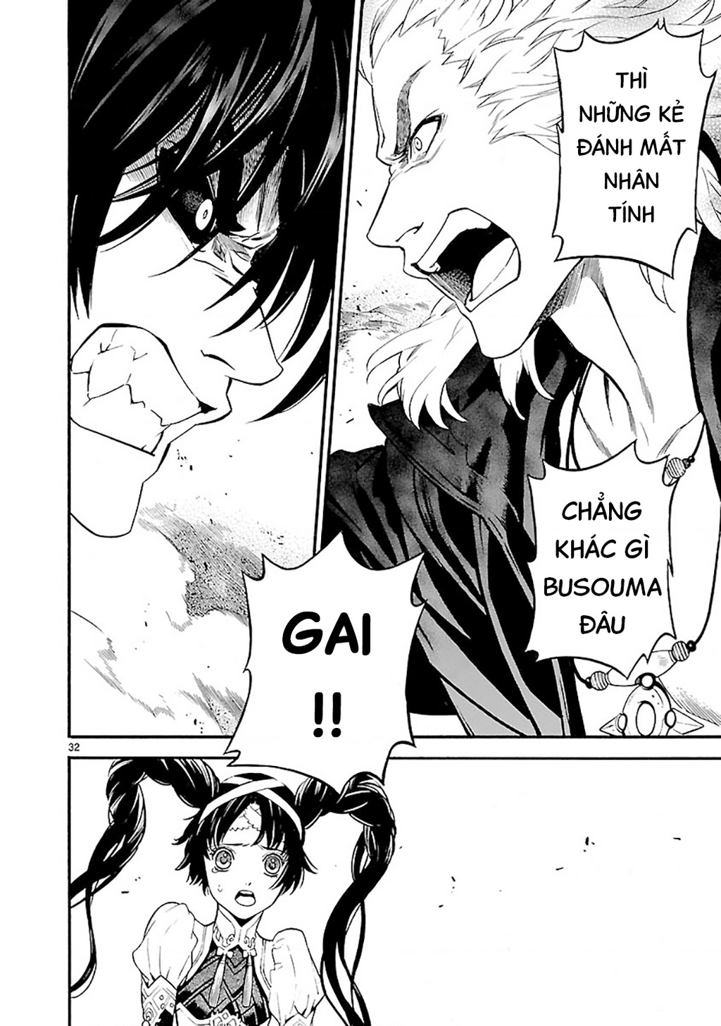 Sword Gai Chapter 012 - Trang 2