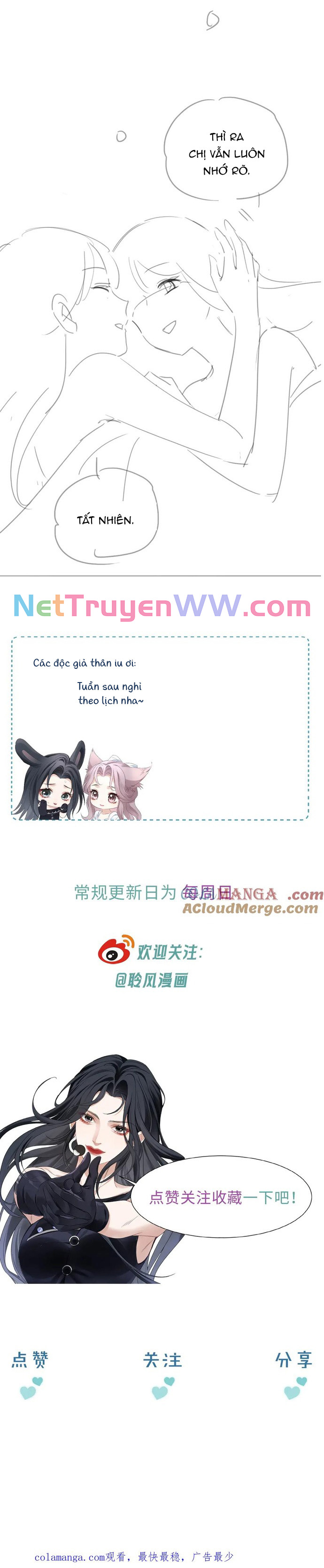 Cẩm Nang Chinh Phục Thần Tượng Chapter 16 - Trang 2