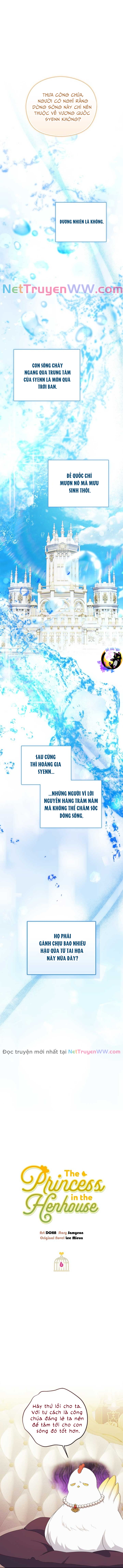 Công Chúa Trong Chuồng Gà Chapter 6 - Trang 2
