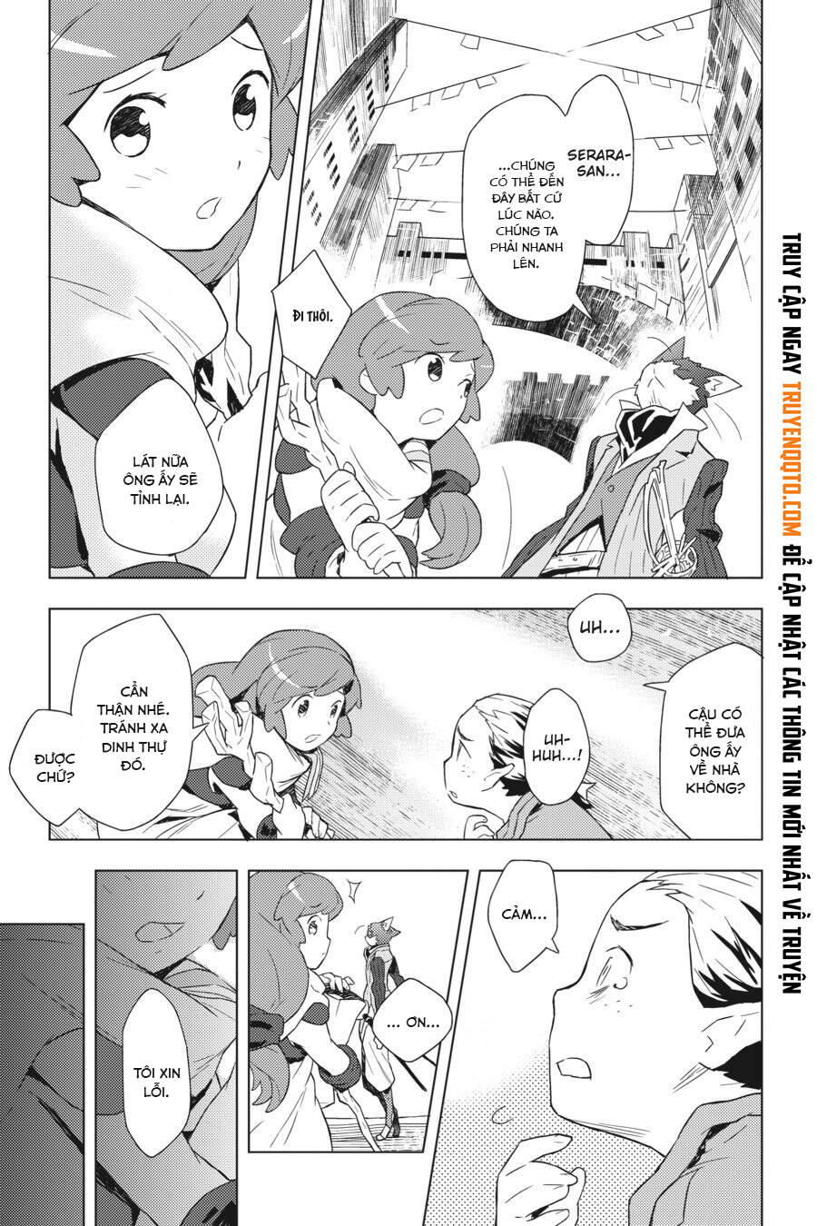 Log Horizon Chapter 4 - Trang 2