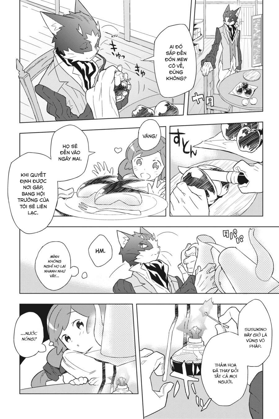 Log Horizon Chapter 4 - Trang 2