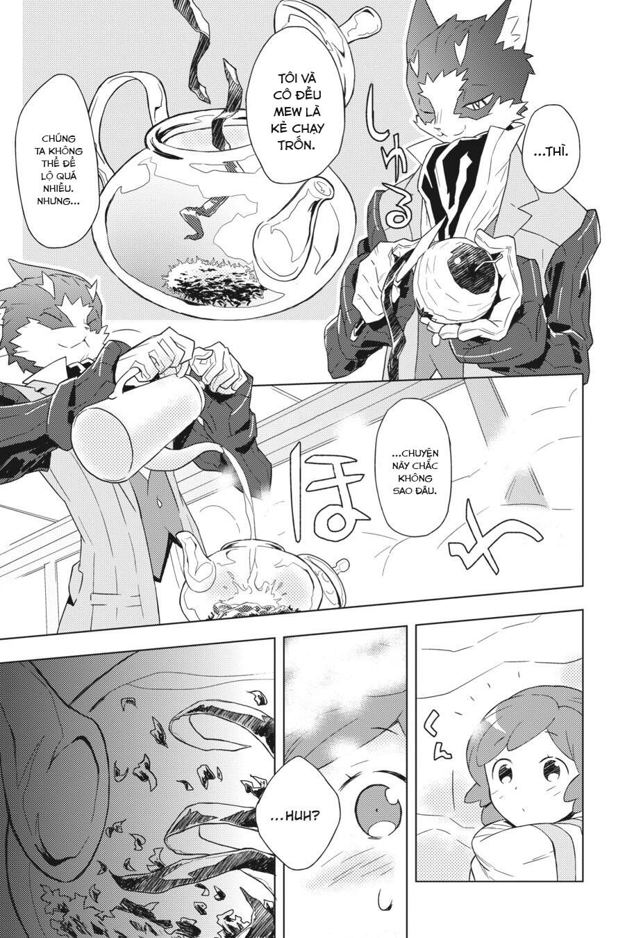 Log Horizon Chapter 4 - Trang 2