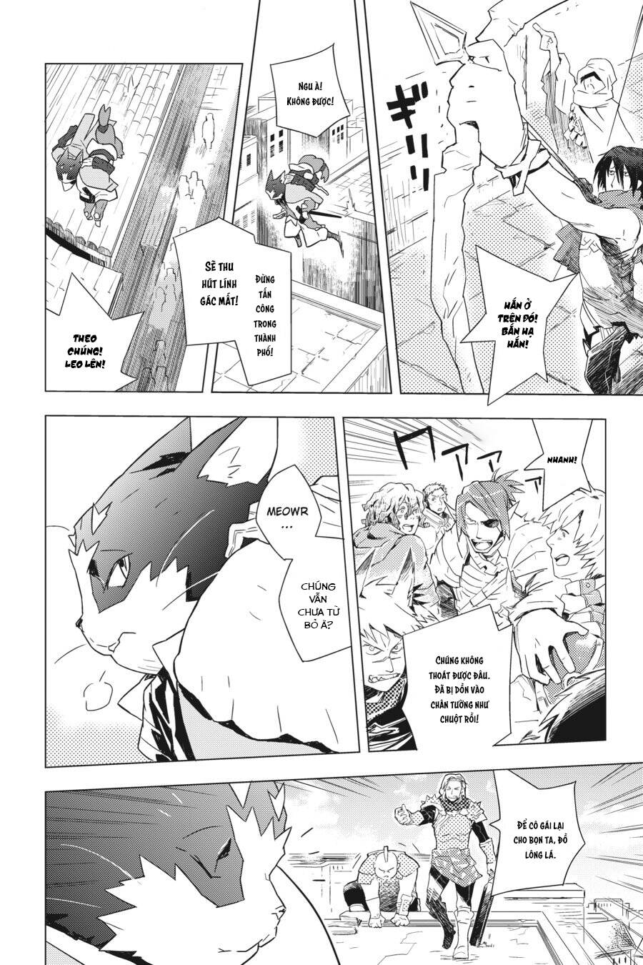 Log Horizon Chapter 4 - Trang 2