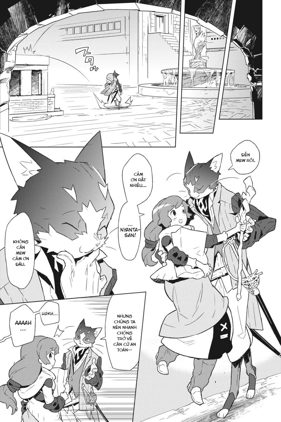 Log Horizon Chapter 4 - Trang 2