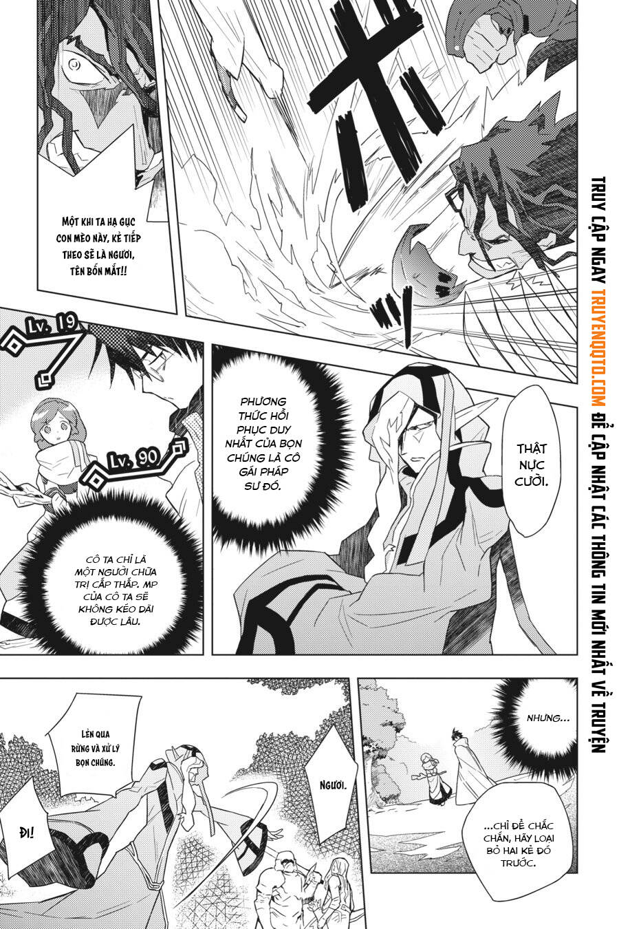 Log Horizon Chapter 6 - Trang 2