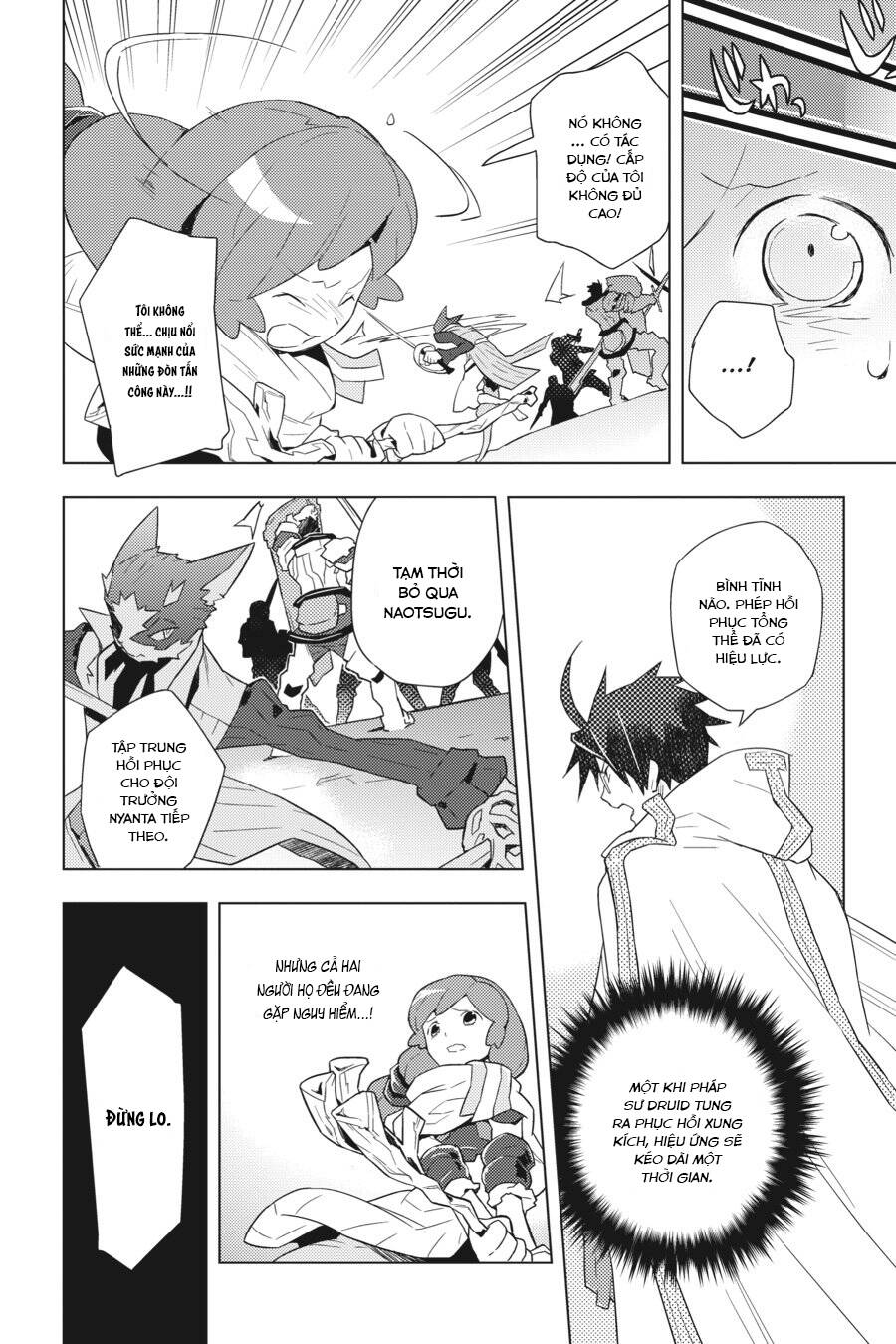 Log Horizon Chapter 6 - Trang 2