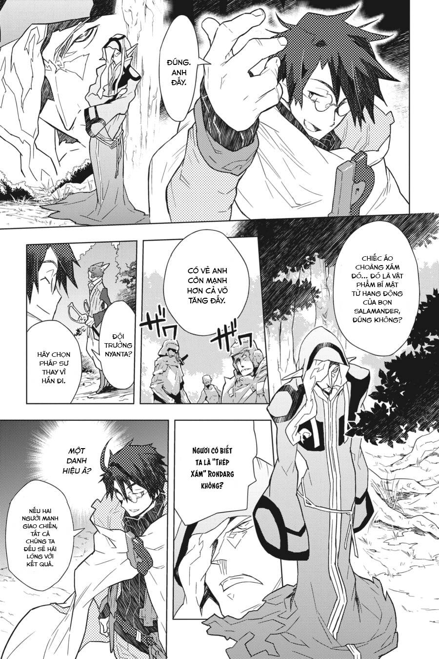 Log Horizon Chapter 6 - Trang 2