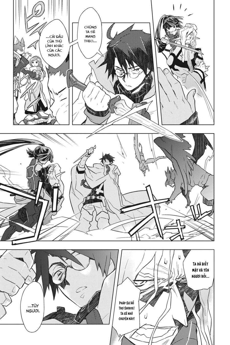 Log Horizon Chapter 7 - Trang 2