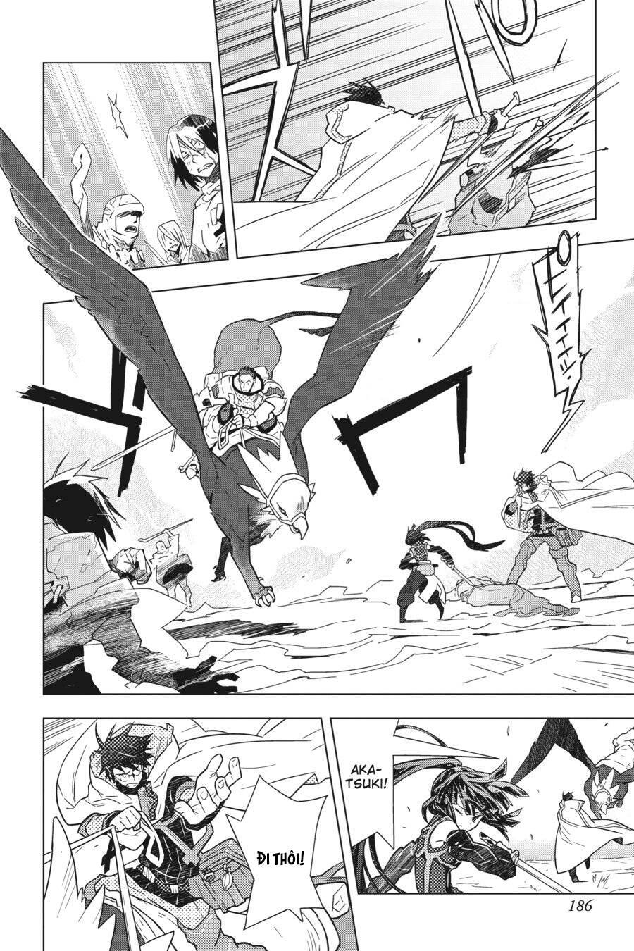 Log Horizon Chapter 7 - Trang 2
