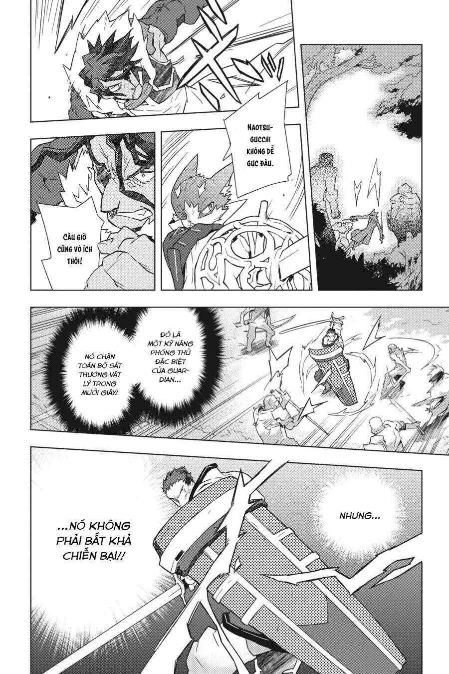 Log Horizon Chapter 7 - Trang 2