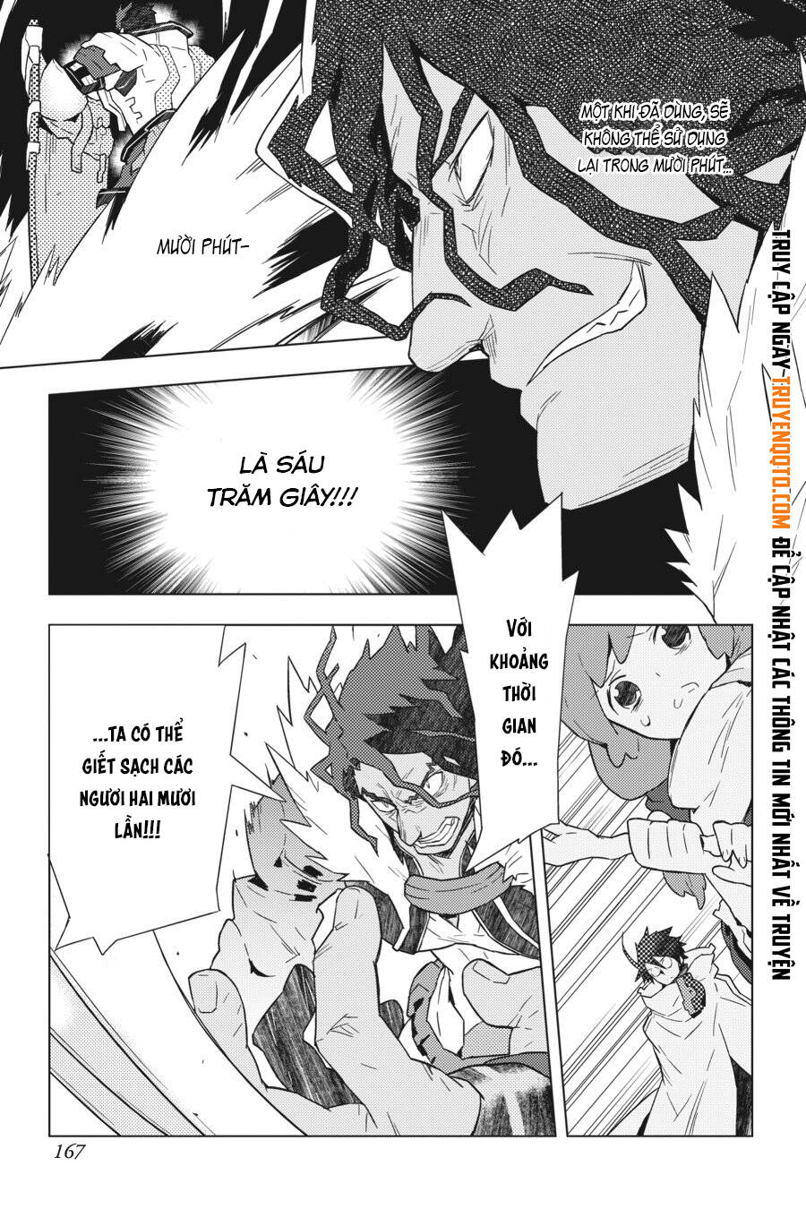 Log Horizon Chapter 7 - Trang 2