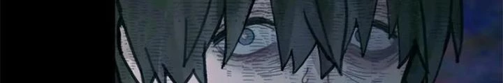 Tơ Nhện Chapter 13 - Trang 2