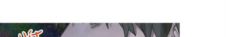 Tơ Nhện Chapter 34 - Trang 2