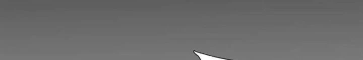 Tơ Nhện Chapter 35 - Trang 2