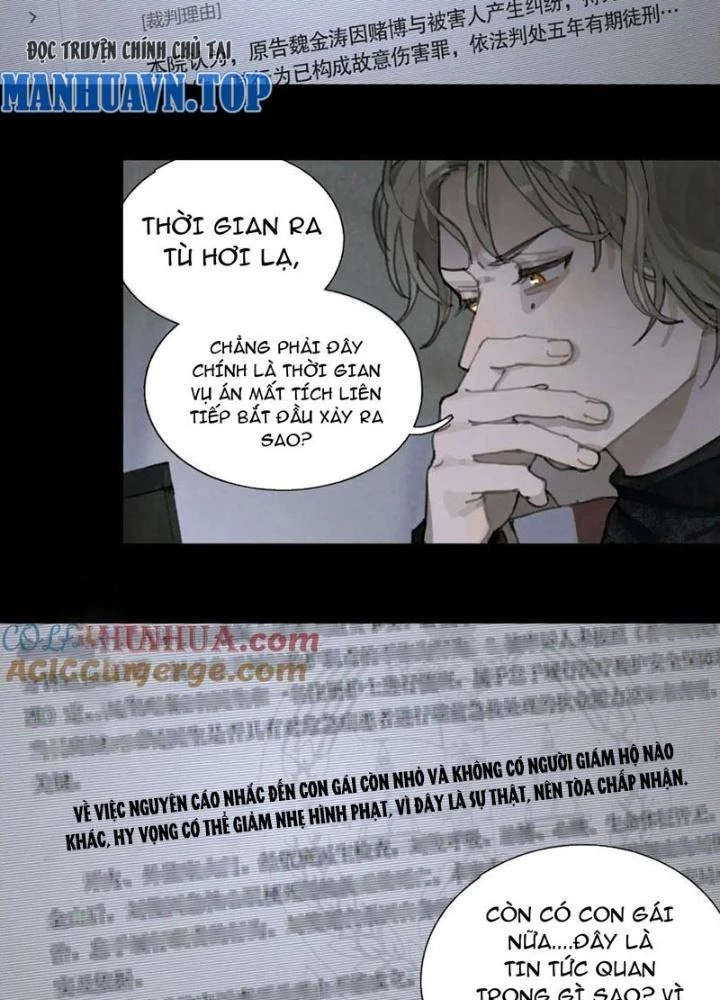 Tơ Nhện Chapter 36 - Trang 2