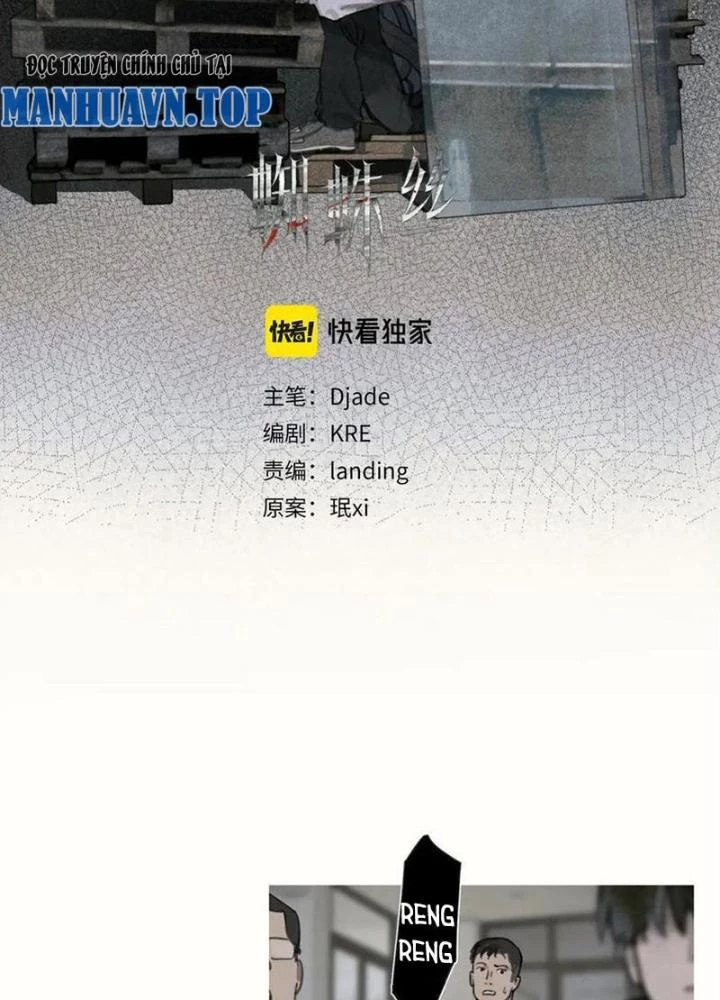 Tơ Nhện Chapter 39 - Trang 2
