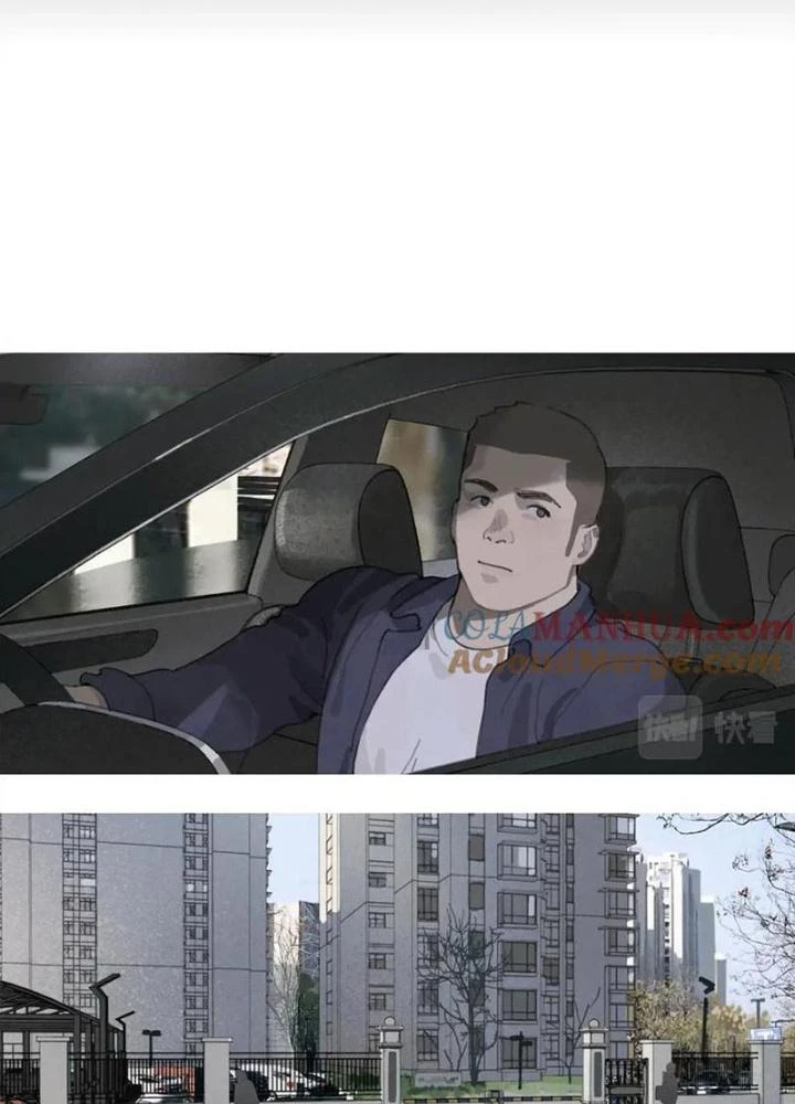 Tơ Nhện Chapter 42 - Trang 2