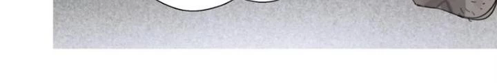 Tơ Nhện Chapter 44 - Trang 2