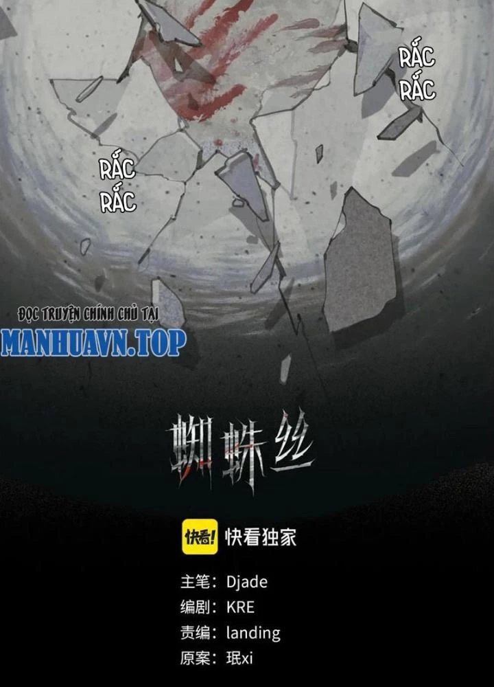 Tơ Nhện Chapter 46 - Trang 2