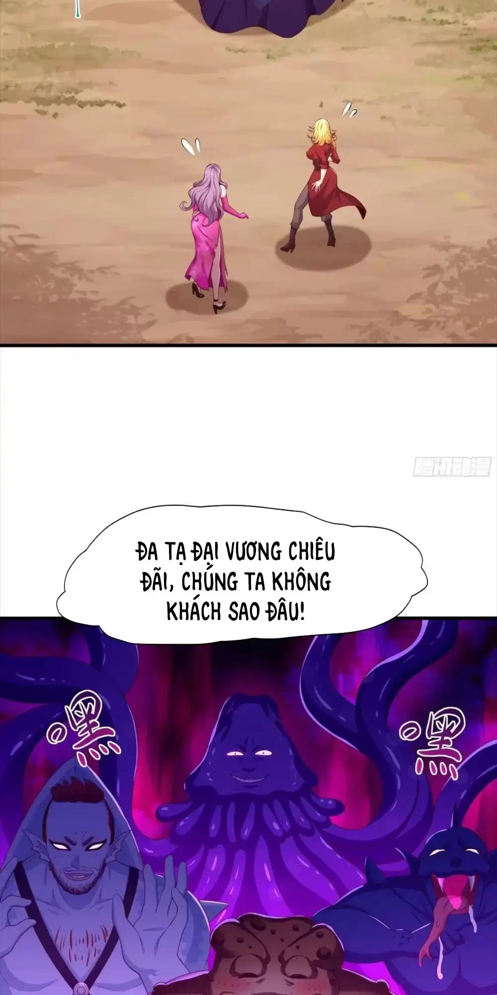 Trùng Sinh Thành Trụ Vương Nhưng Lại Bắt Ta Làm Nhân Vật Phản Diện Chapter 12 - Trang 2
