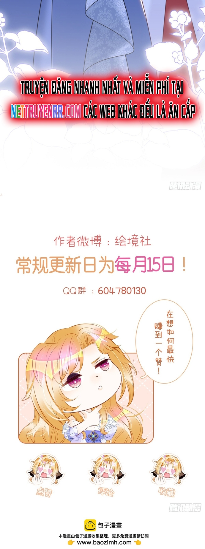 Tôi Không Muốn Làm Bạch Nguyệt Quang Của Kẻ Phản Diện Chapter 90 - Trang 2
