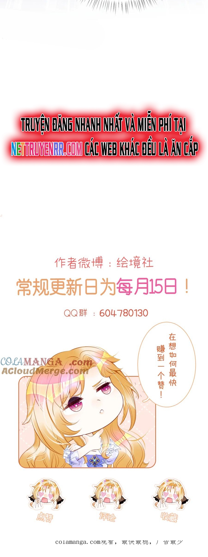 Tôi Không Muốn Làm Bạch Nguyệt Quang Của Kẻ Phản Diện Chapter 91 - Trang 2