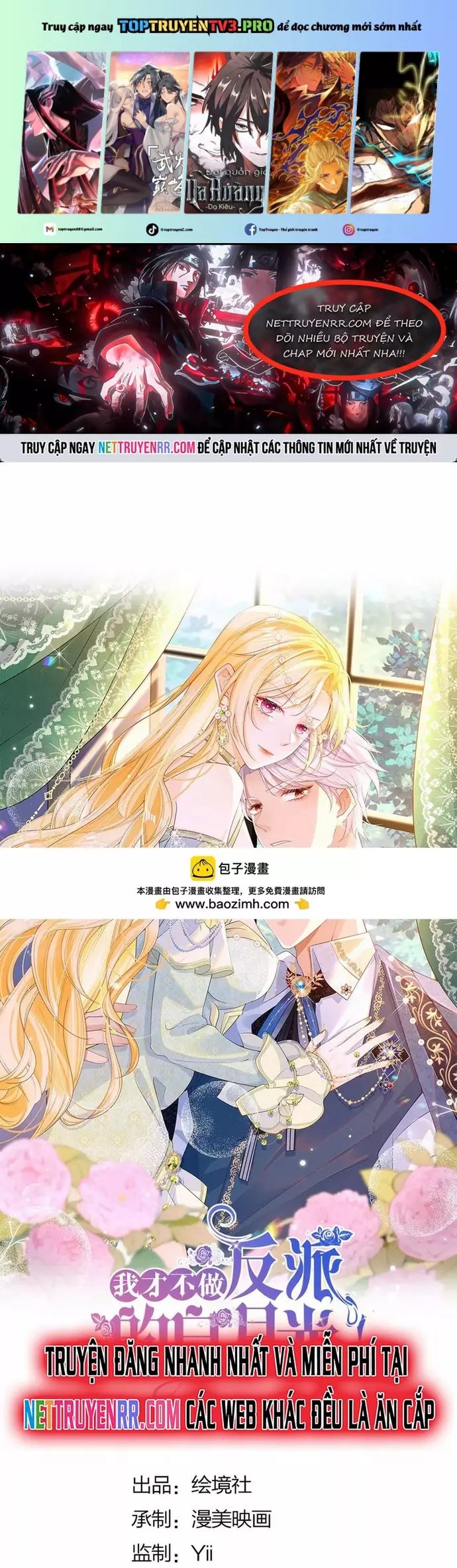 Tôi Không Muốn Làm Bạch Nguyệt Quang Của Kẻ Phản Diện Chapter 95 - Trang 2