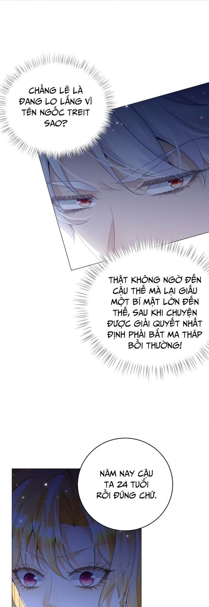 Tôi Không Muốn Làm Bạch Nguyệt Quang Của Kẻ Phản Diện Chapter 95 - Trang 2