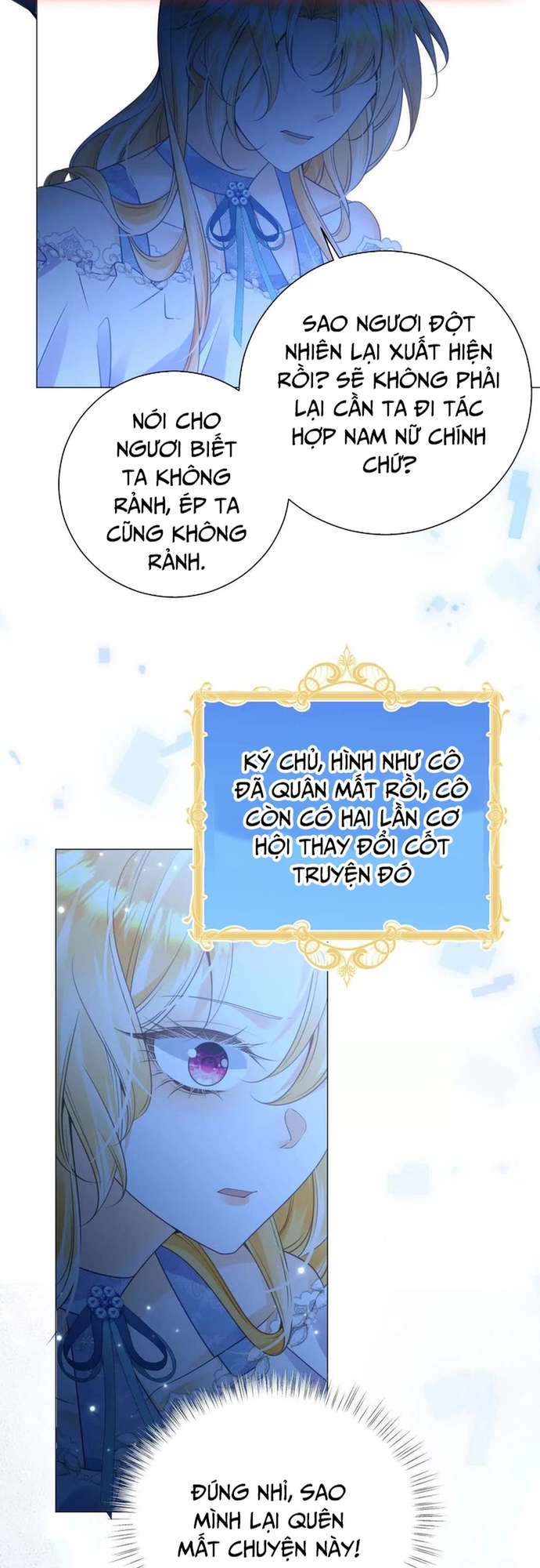 Tôi Không Muốn Làm Bạch Nguyệt Quang Của Kẻ Phản Diện Chapter 96 - Trang 2