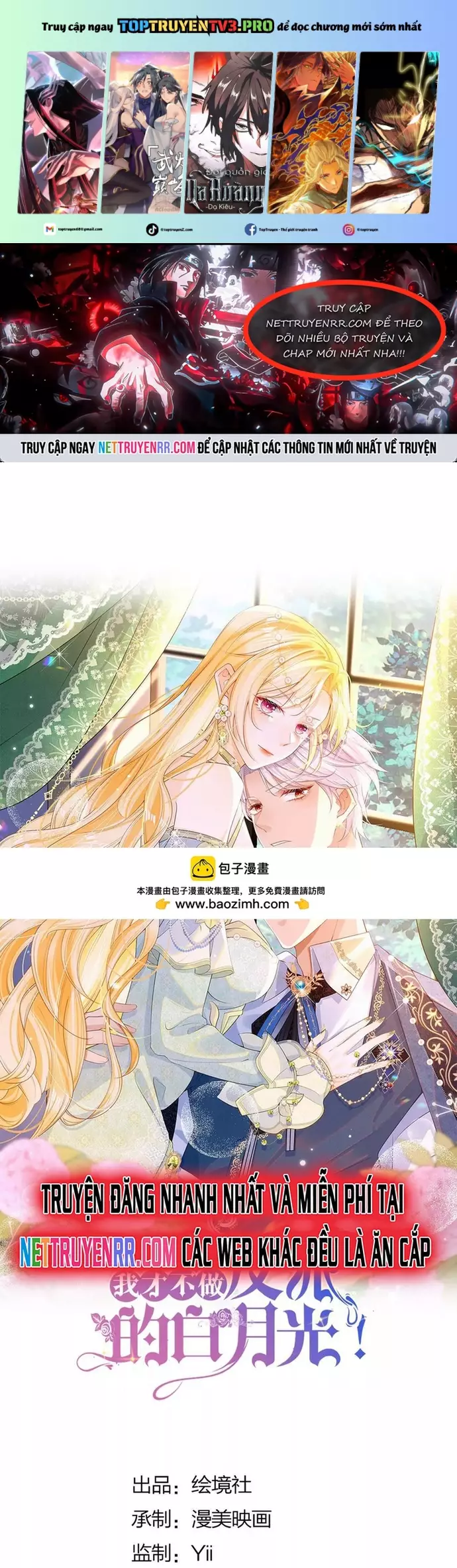 Tôi Không Muốn Làm Bạch Nguyệt Quang Của Kẻ Phản Diện Chapter 96 - Trang 2
