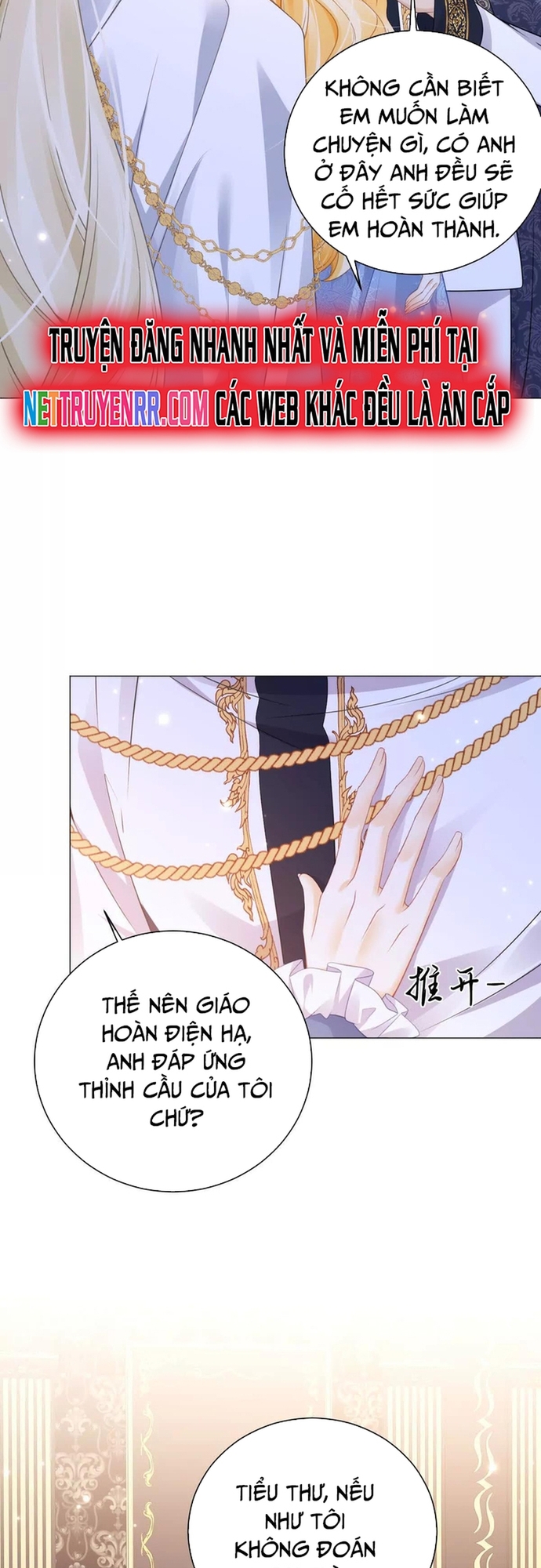 Tôi Không Muốn Làm Bạch Nguyệt Quang Của Kẻ Phản Diện Chapter 96 - Trang 2