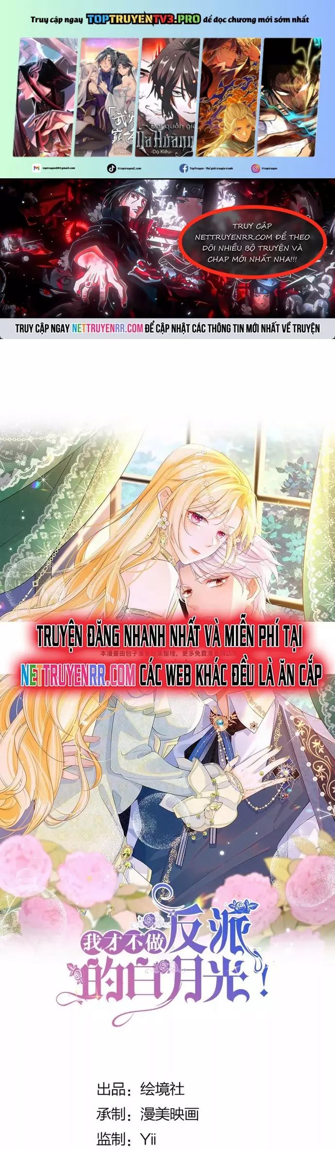 Tôi Không Muốn Làm Bạch Nguyệt Quang Của Kẻ Phản Diện Chapter 97 - Trang 2