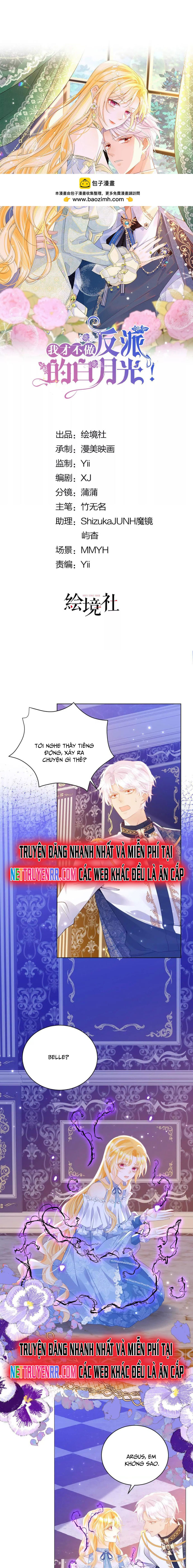 Tôi Không Muốn Làm Bạch Nguyệt Quang Của Kẻ Phản Diện Chapter 99 - Trang 2