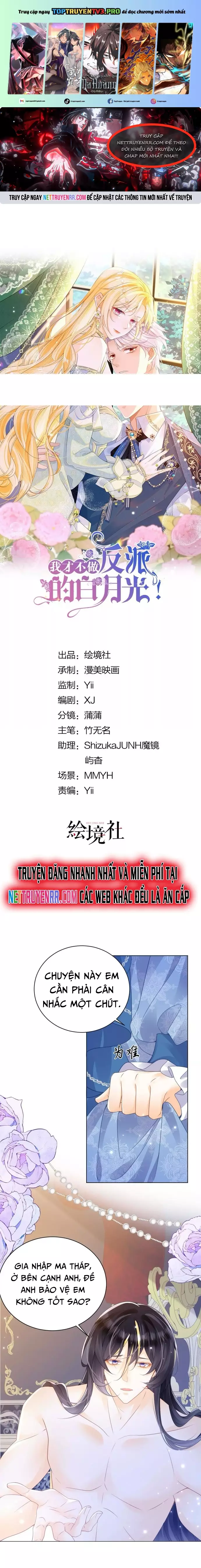 Tôi Không Muốn Làm Bạch Nguyệt Quang Của Kẻ Phản Diện Chapter 100 - Trang 2