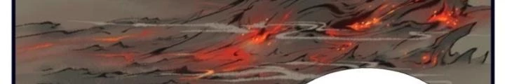 Tối Cường Tu Tiên Bảo Điển Chapter 1 - Trang 2
