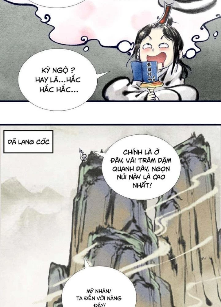 Tối Cường Tu Tiên Bảo Điển Chapter 2 - Trang 2