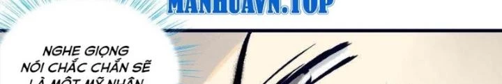 Tối Cường Tu Tiên Bảo Điển Chapter 2 - Trang 2