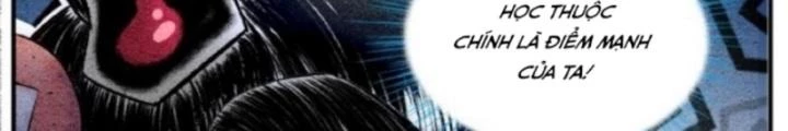 Tối Cường Tu Tiên Bảo Điển Chapter 5 - Trang 2