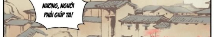 Tối Cường Tu Tiên Bảo Điển Chapter 8 - Trang 2